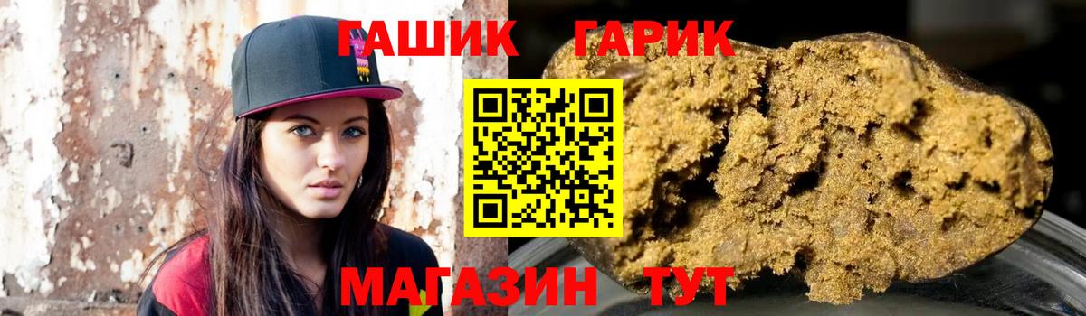Мефедрон Димитровград