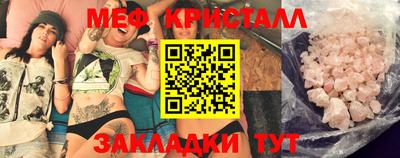 гидропоника Ковров