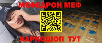 гидропоника Ковров