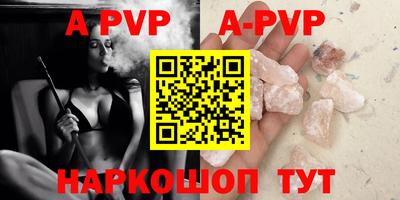 гидропоника Ковров