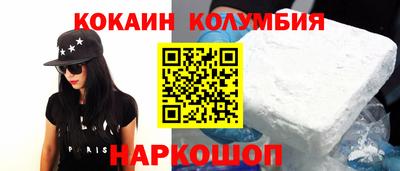мет Когалым