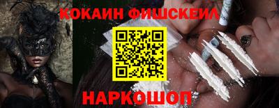 мет Когалым