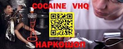 мет Когалым