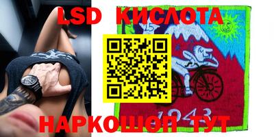 гидропоника Ковров