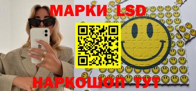 гидропоника Ковров