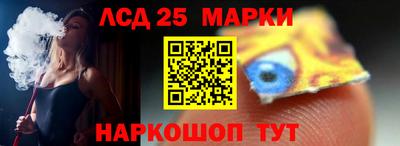 мефедрон Коломна