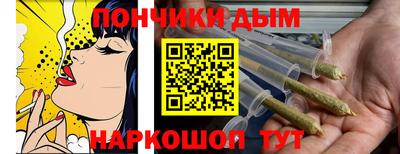 мефедрон Коломна