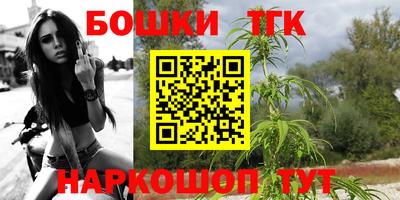 мет Когалым