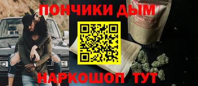 гидропоника Ковров