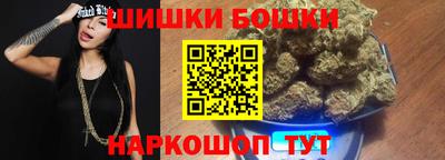 гидропоника Ковров