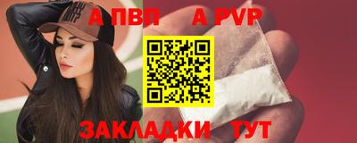 мет Когалым