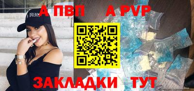 мет Когалым