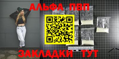 мет Когалым