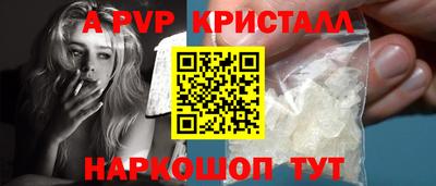 мет Когалым