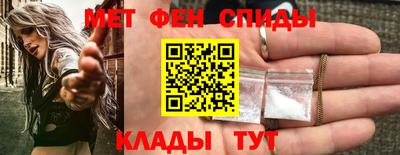 мет Когалым