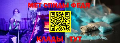 мет Когалым