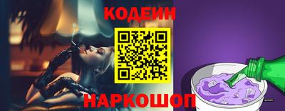гидропоника Ковров