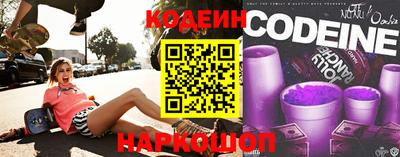 гидропоника Ковров