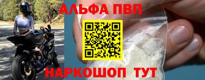 гидропоника Ковров