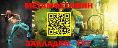 гидропоника Ковров