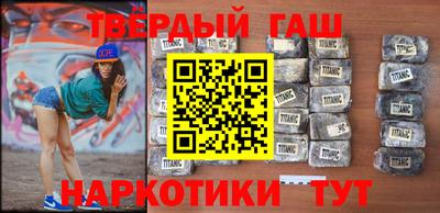 гидропоника Ковров