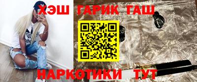 гидропоника Ковров