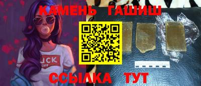 мефедрон Коломна