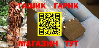 мефедрон Коломна