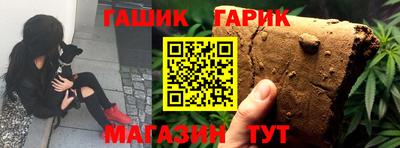 мет Когалым