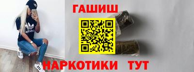 гидропоника Ковров
