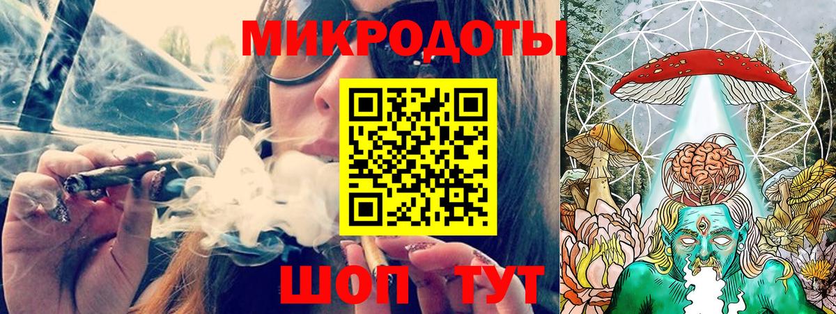 Псилоцибиновые грибы прущие грибы Димитровград